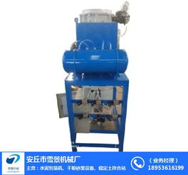 八嘴水泥包裝機(jī)規(guī)格 普洱水泥8嘴回轉(zhuǎn)式包裝機(jī) 雪景機(jī)械廠