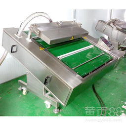 【大型商用連續(xù)滾動(dòng)式真空包裝機(jī)dz-1000型鏈動(dòng)式封口包裝機(jī)食品包裝機(jī)】-