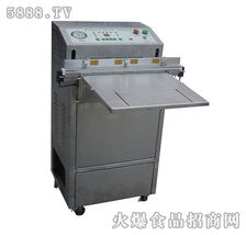 艾訊包裝 dzw x400外抽式真空包裝機(jī) 小型水平外抽 現(xiàn)面向全國(guó)招商