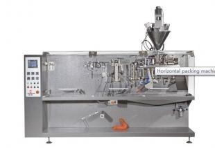 高效精準(zhǔn)，賦能未來 水平式全自動(dòng)包裝機(jī)GX-130深度解析