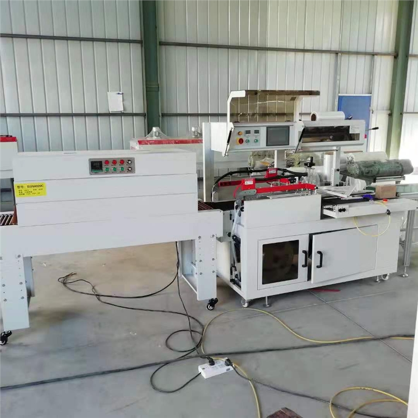 全自動(dòng)熱收縮膜機(jī) 江蘇塑料薄膜包裝機(jī)的革新與優(yōu)勢