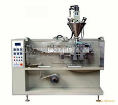 S110型水平式全自動包裝機 高效、精準的現代包裝解決方案